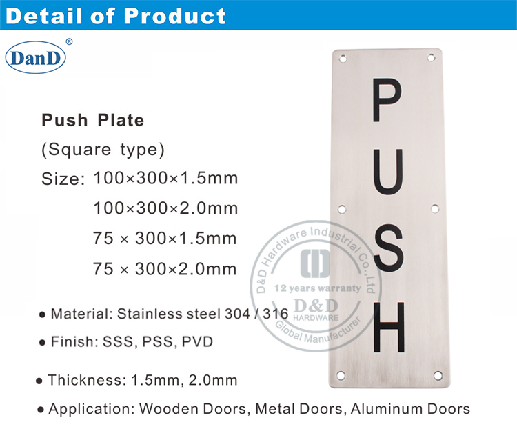 Push Plate-D and D Hardware
