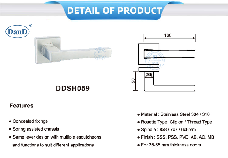 Interior door handle