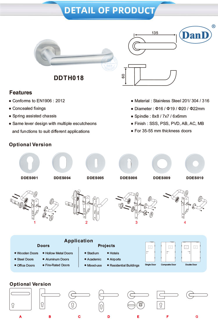 Modern Exterior Door Handles