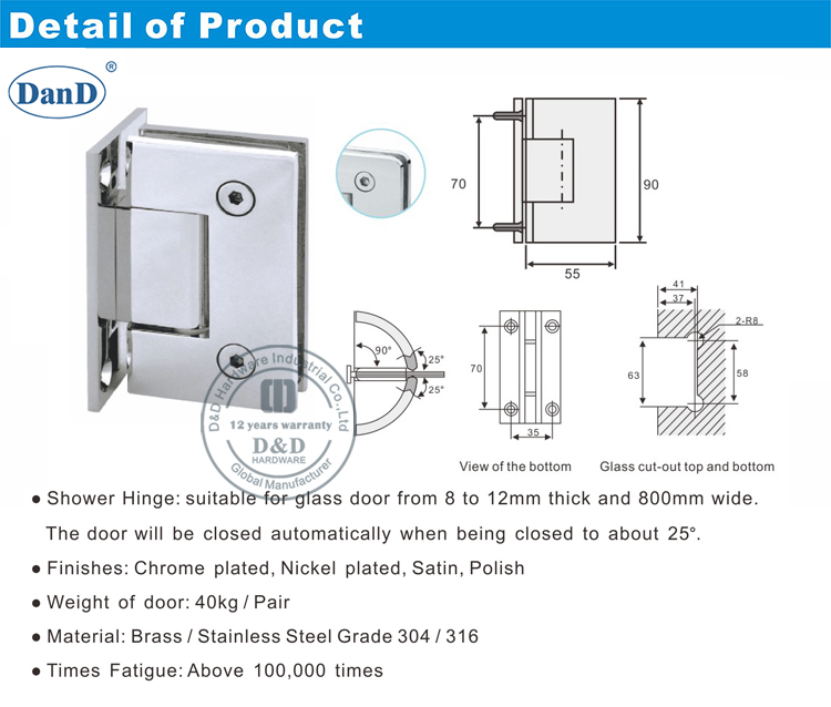 Stainless Steel Glass Hinge-D and D Hardware