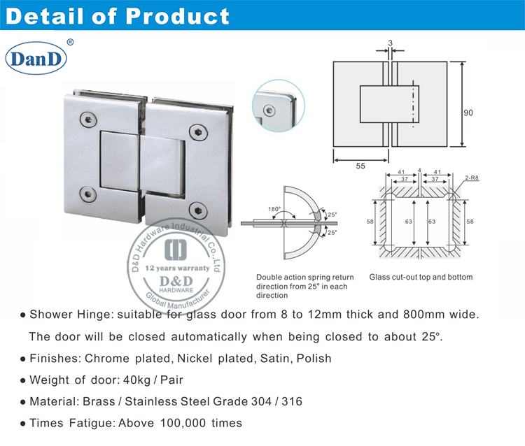Shower Door Hinge-D and D Hardware