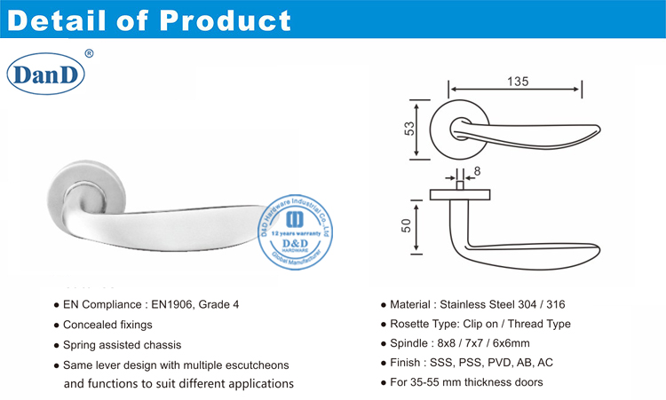 Commercial Door Handle-D and D Hardware