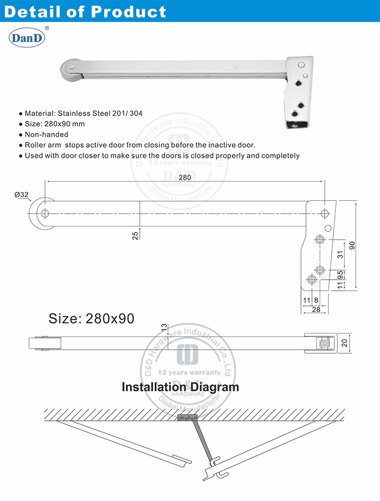 Stainless Steel 304 Universal Door Coordinator for Double Door DDDR002B Buy Door Coordinator