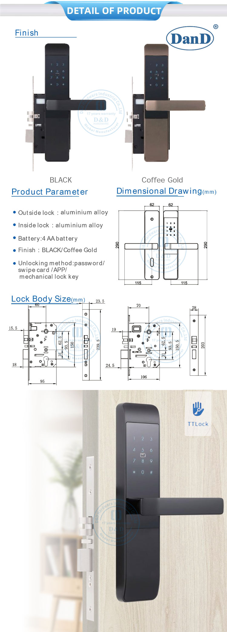 hotel door lock system