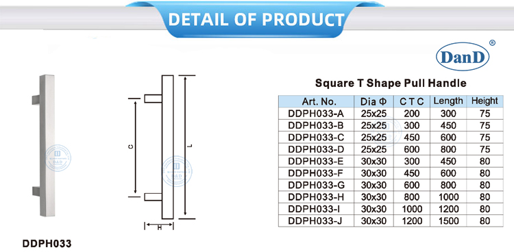 Sliding Door Pull Handle 