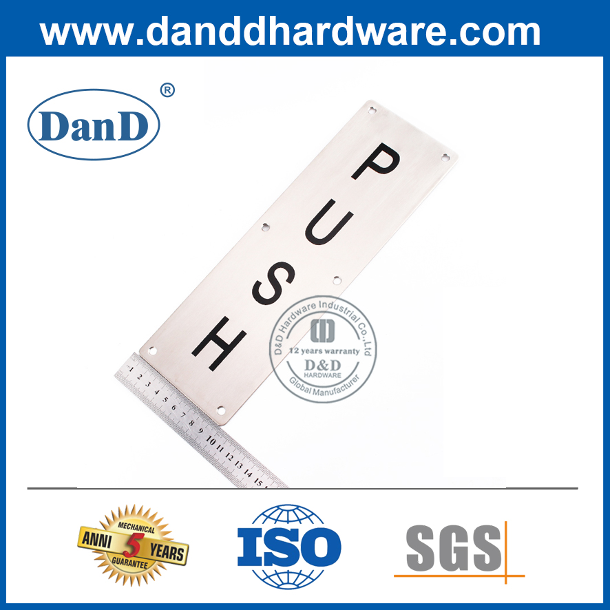 Stainless Steel Wall Mounted Square Type Push Plate-DDSP004