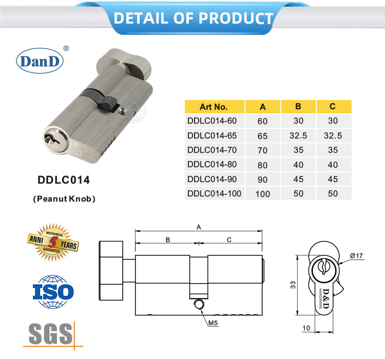Peanut Knob Lock Cylinder