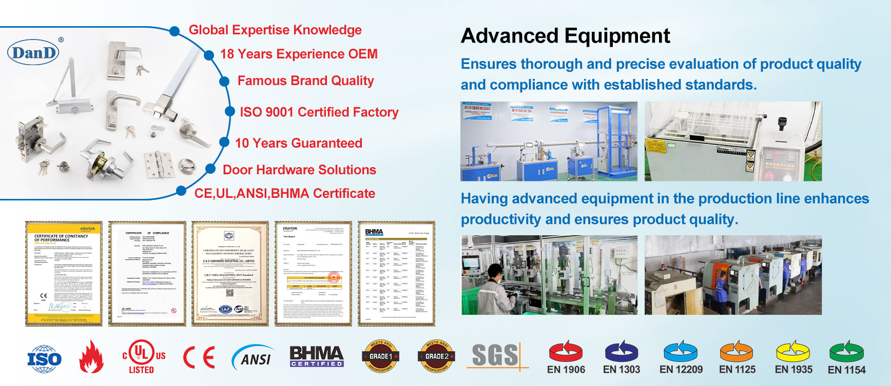 door hardware manufacturer