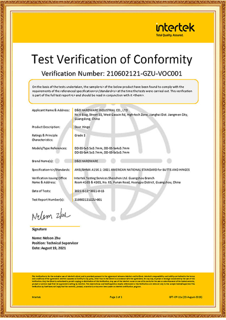 ANSI GRADE 2 5 inch DOOR HINGE