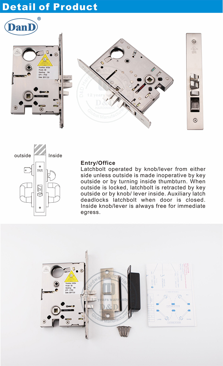 ANSI Entry Mortise Lock-D and D Hardware