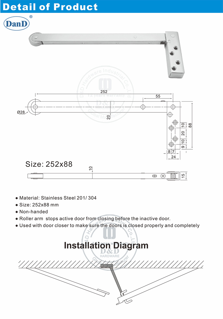 Gate Door Coordinator-D and D Hardware