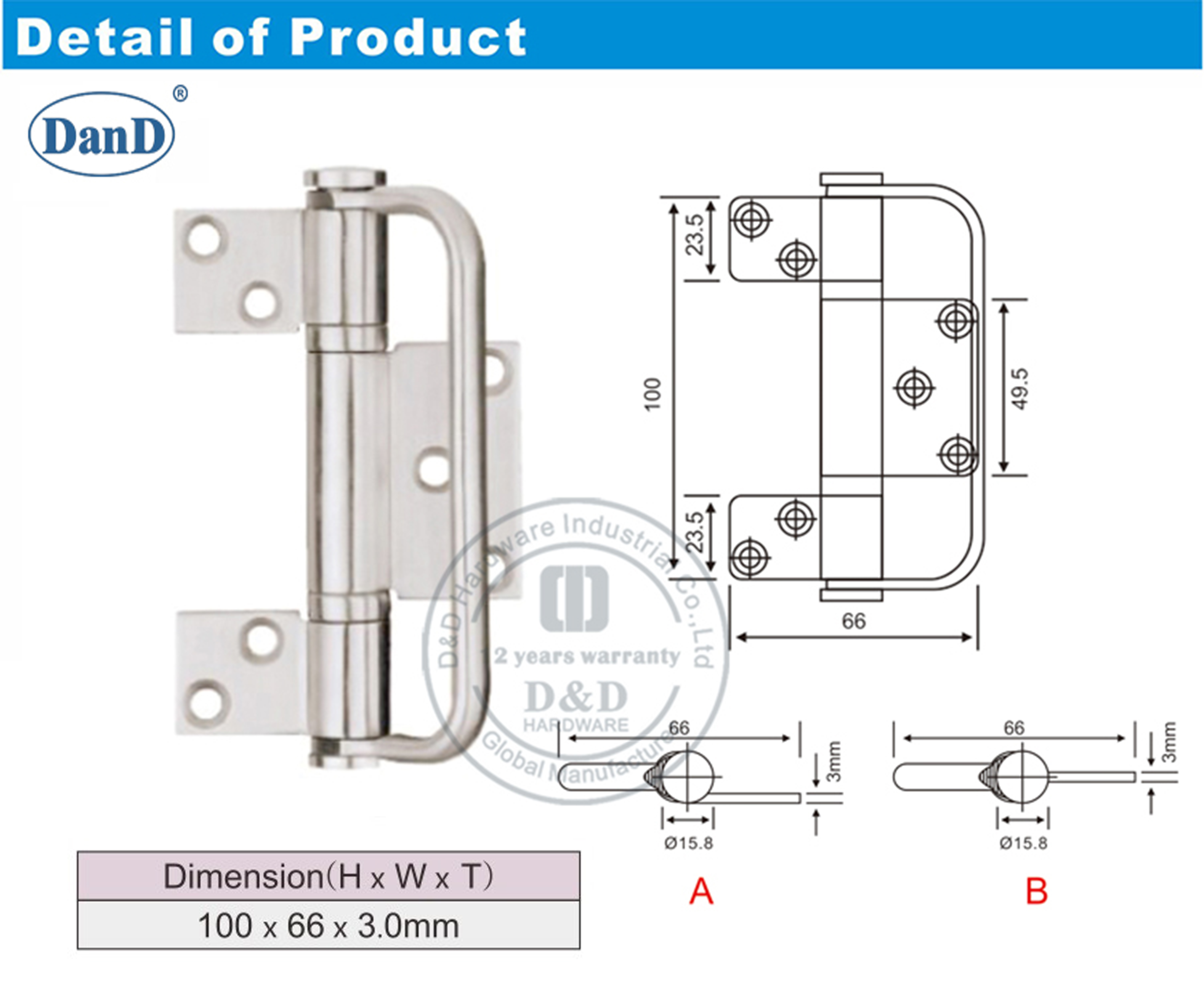 Ball Bearing Hinge-D and D Hardware