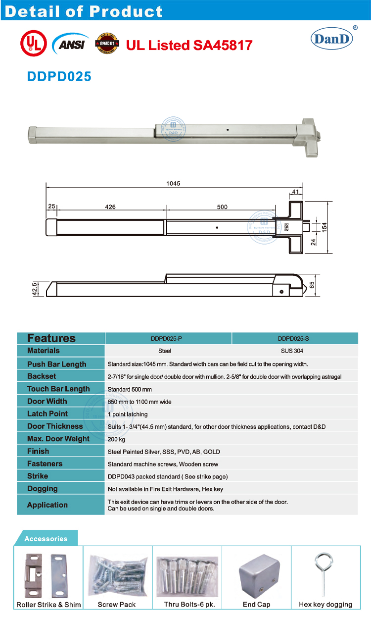 Stainless Steel Panic Bar
