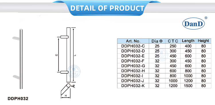 Pull Handle Hardware