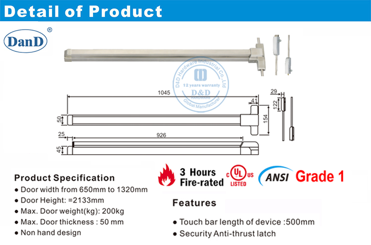 Panic Exit Device DDPD006-D and D Hardware