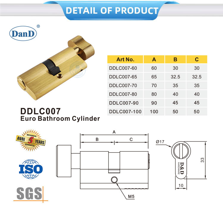 Satin Brass Lock Cylinder