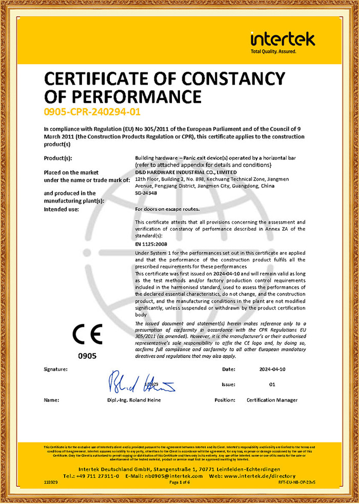 EN1125 Panic Exit Device