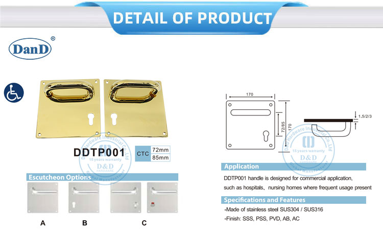Polished Gold Door Handle