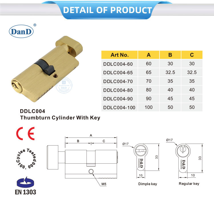 Key Lock Cylinder