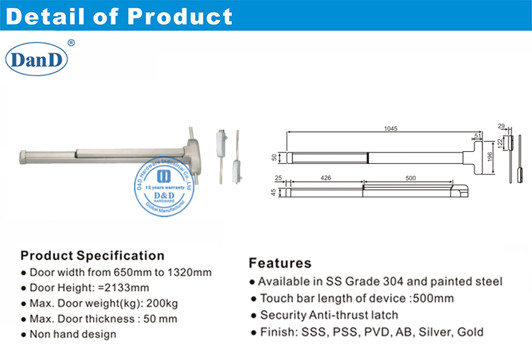 Fire Exit Hardware-D and D Hardware