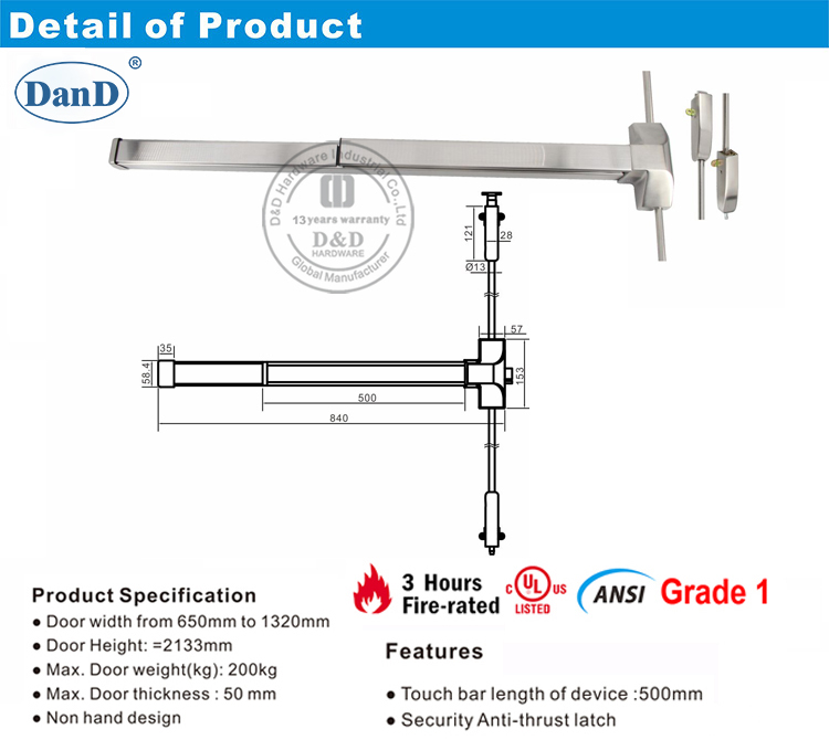 Panic Bar for Fire Door-DDPD024