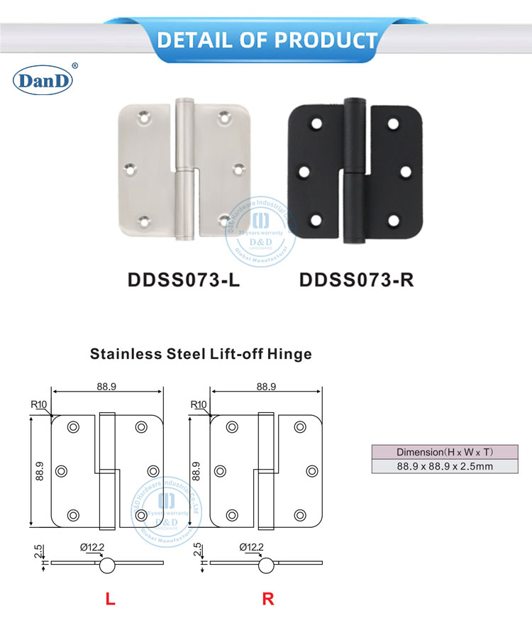 Commercial Door Hinges Wholesale