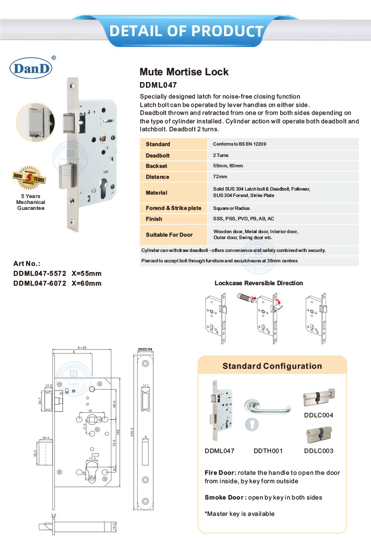 Mute Mortise Lock