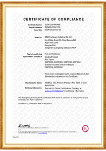 UL Fire Exit Hardware - R40486