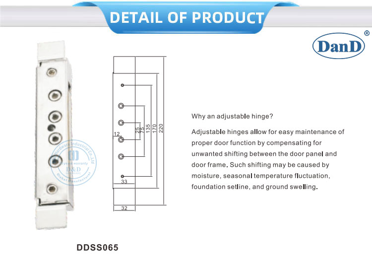 Stainless Steel Adjustable Hinge Supplier 