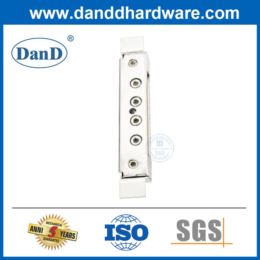 Adjustable Hinge