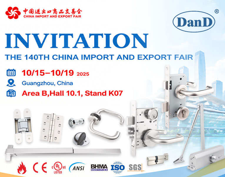 Where to find D&D Hardware at the 140th Canton Fair