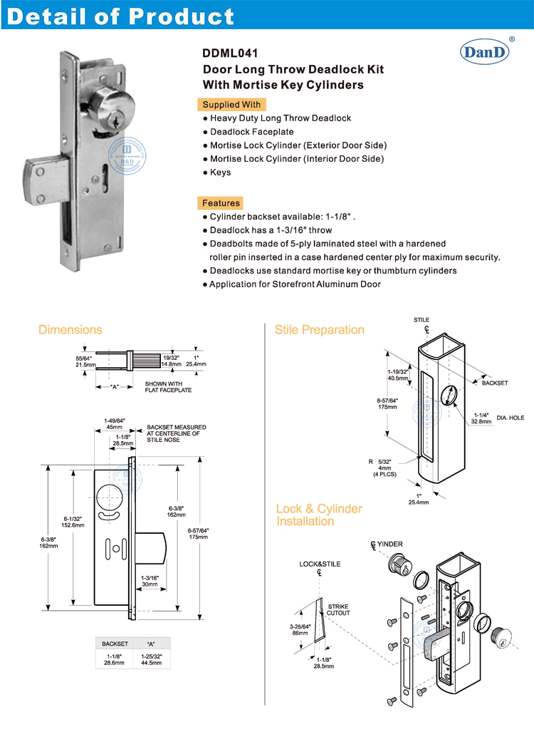 Storefront Aluminum Door Lock