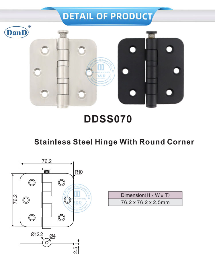 Round Corner Door Hinge
