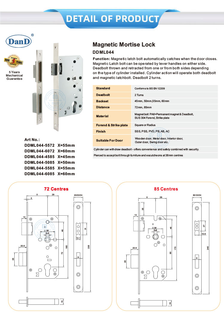 Magnetic Mortise Lock