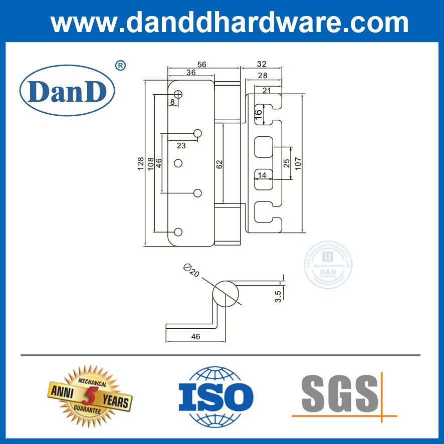 Adjustable Door Hinge